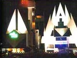 Mass Hotel